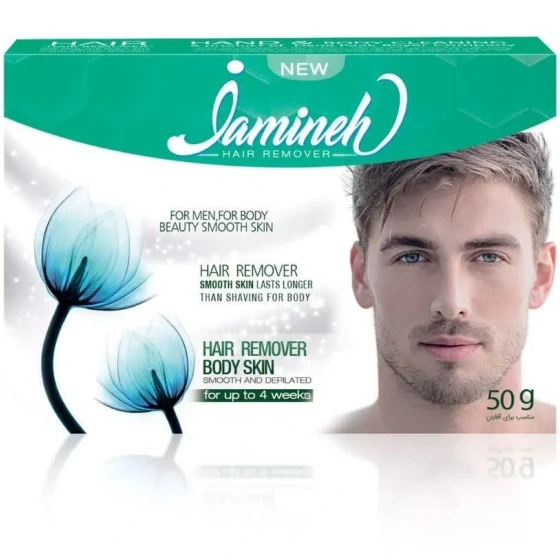 تصویر 1 از پودر موبر ضد حساسیت ژامینه 5۰ گرمی